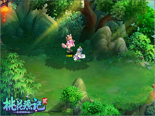 预约开启《桃花源记2》激情夏日绽放青春