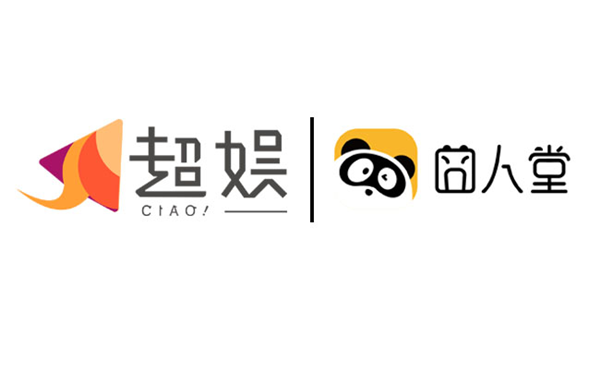厦门市超游网络科技股份有限公司确认参展2019ChinaJoyBTOB