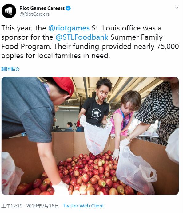 拳头公司继续发展慈善事业 这次他们捐了75000个苹果