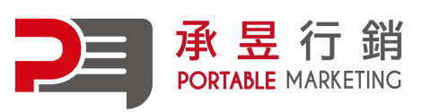 承昱行銷有限公司(PM)將在”2019 ChinaJoyBTOB展區再續精彩”