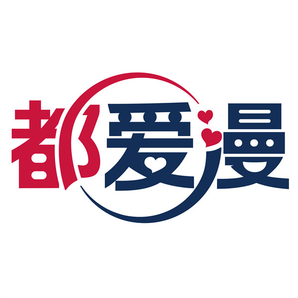 东京电视台&杭州都爱漫贸易有限公司确认参展2019CAWAE