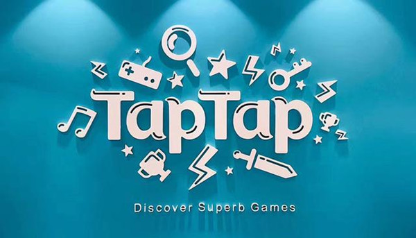 游戏行业的指南针，TapTap确认参展2019ChinaJoyBTOB