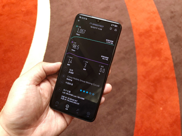 首款5G手机重磅亮相!vivo即将现身2019ChinaJoy