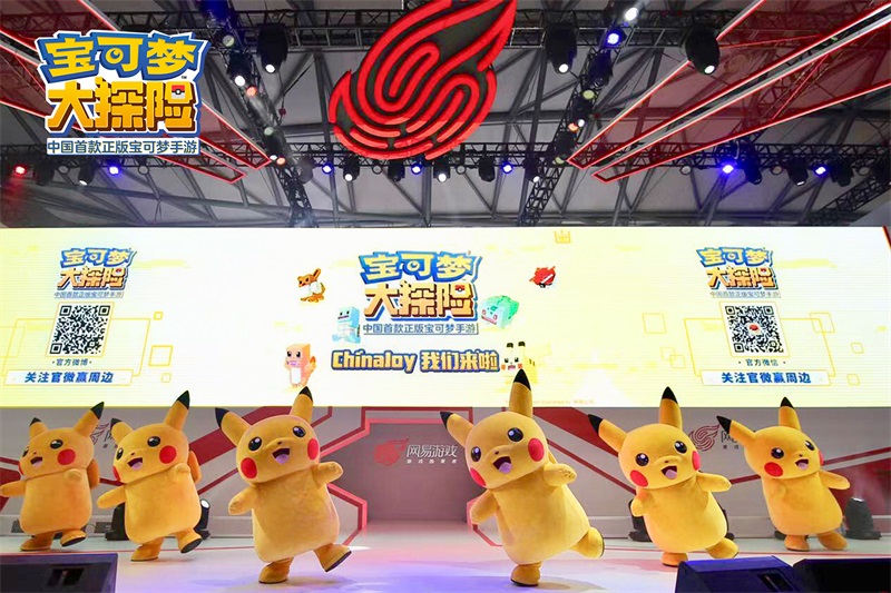 60+产品参展，50+舞台表演，网易游戏ChinaJoy这波操作我服