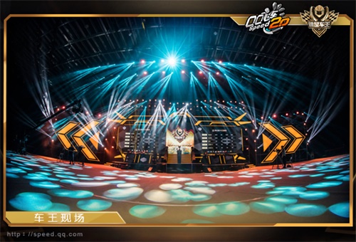 《QQ飞车》谁是车王第七季总决赛回顾 胡旭蝉联冠军!