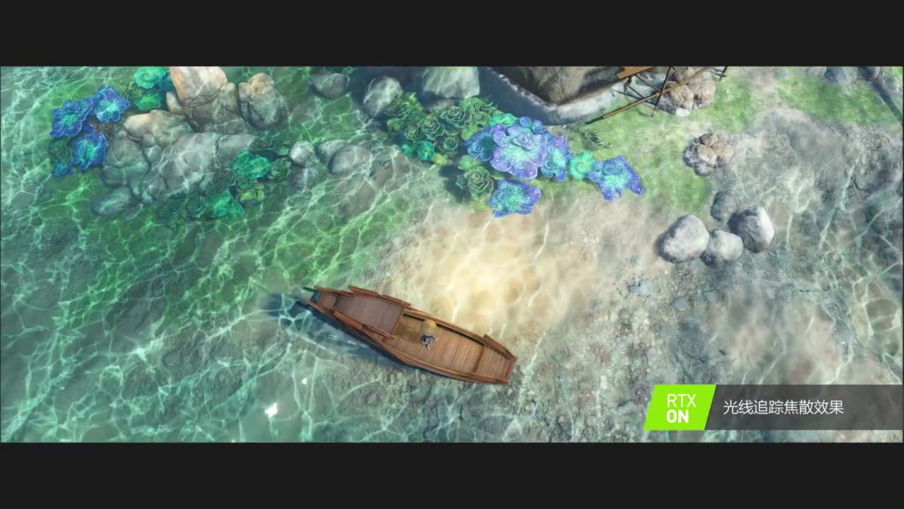 《剑网3》光追展示视频 将带来真实的漫折射“水光”效果