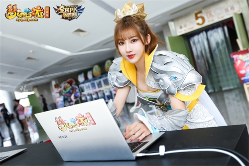 王者战队共逐荣耀!《梦幻西游》电脑版携手荣耀MagicBook Pro，见证全民PK争霸赛冠军诞生