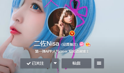 麒麟白虎，锁定微剧天罡府!
