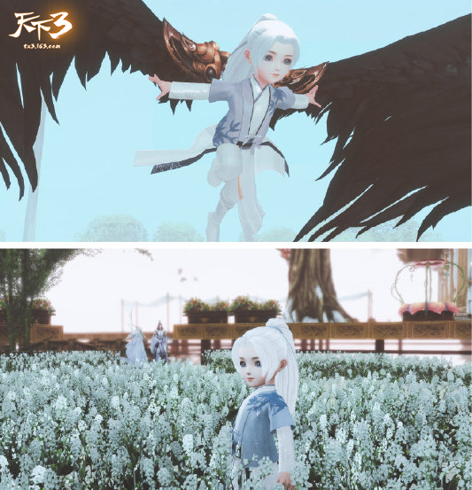花式穿搭，大荒look 《天下3》大荒时尚编辑室开始营业!