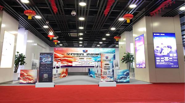 战为吉林 2019首届中国移动电子竞技大赛吉林赛区揭幕战即将打响