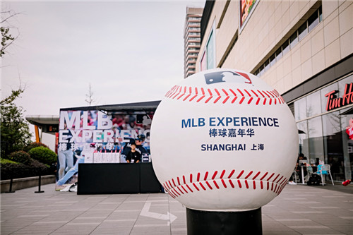 MLB电竞联赛总决赛圆满落幕 开创性电竞模式助推全民棒球热
