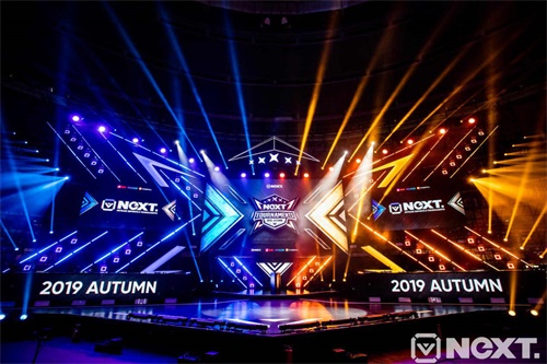 金秋战火再燃 网易电竞NeXT2019秋季赛线下总决赛佛山开战