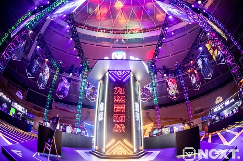 金秋战火再燃 网易电竞NeXT2019秋季赛线下总决赛佛山开战