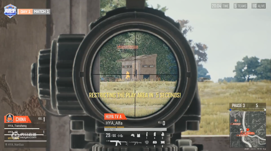 AIEF亚洲主播电竞节主播PUBG大对抗，虎牙战队表现出色