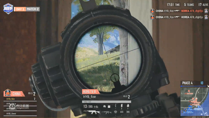 AIEF亚洲主播电竞节主播PUBG大对抗，虎牙战队表现出色