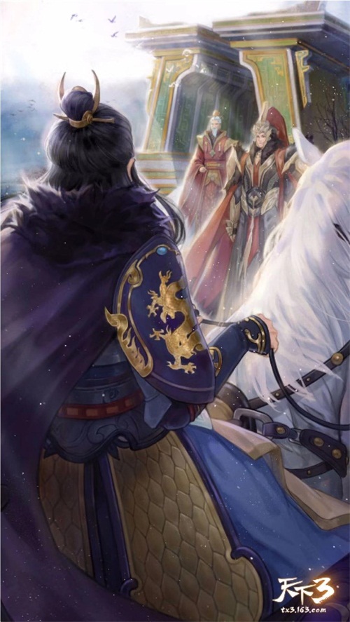 神秘物品惊现副本 《天下3》年底资料片线索发现