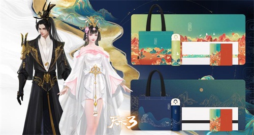 气吞山河，问鼎天下! 《天下3》新资料片鼎立山河重磅来袭