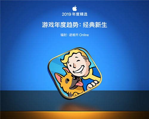 盛趣游戏获金陀螺2019年度影响力游戏企业奖