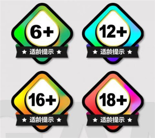 盛趣游戏获金陀螺2019年度影响力游戏企业奖