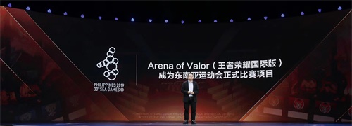 【里程碑】东南亚运动会正式电竞项目金牌诞生，泰国荣获王者荣耀国际版冠军