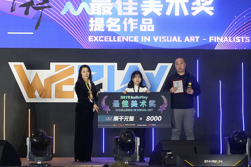 2019 indiePlay中国独立游戏大赛各大奖项公布！一起回顾这一激动人心的时刻！