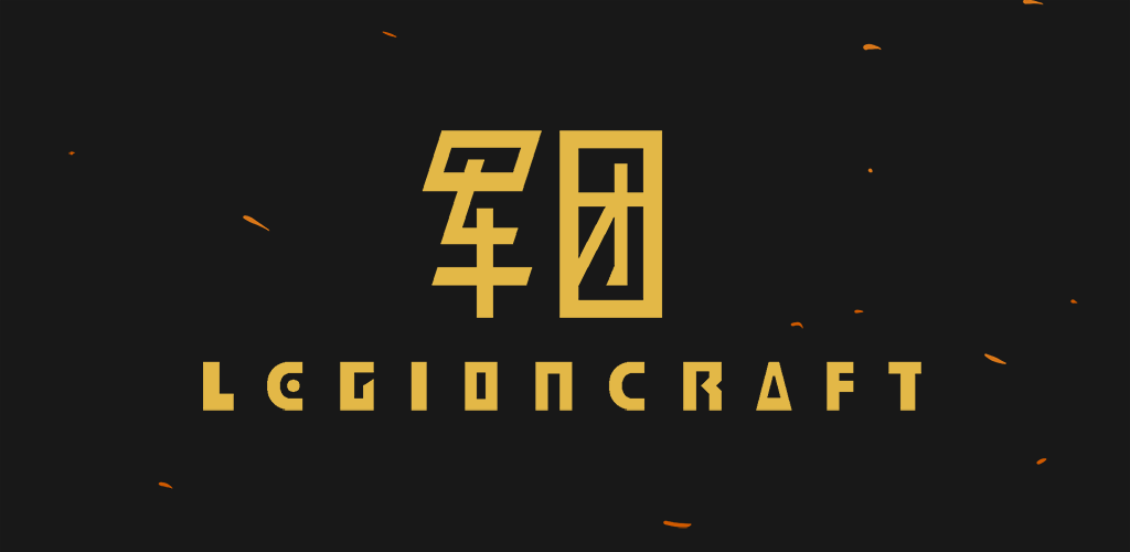 2019 indiePlay中国独立游戏大赛各大奖项公布！一起回顾这一激动人心的时刻！