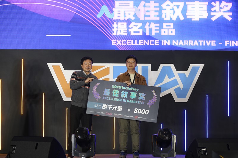 2019 indiePlay中国独立游戏大赛各大奖项公布！一起回顾这一激动人心的时刻！