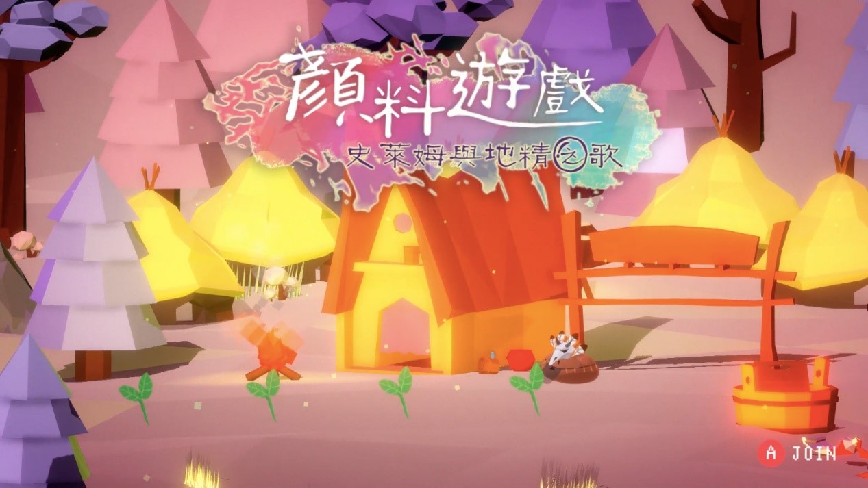 2019 indiePlay中国独立游戏大赛各大奖项公布！一起回顾这一激动人心的时刻！