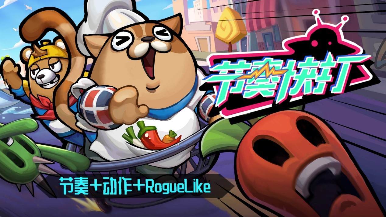 2019 indiePlay中国独立游戏大赛各大奖项公布！一起回顾这一激动人心的时刻！