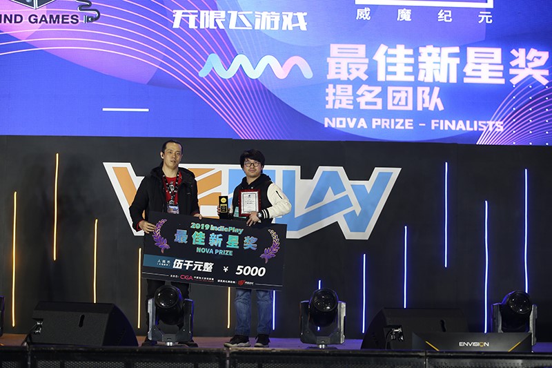 2019 indiePlay中国独立游戏大赛各大奖项公布！一起回顾这一激动人心的时刻！