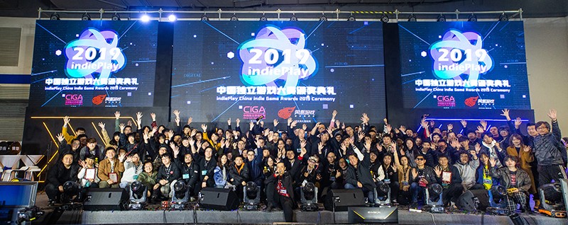 2019 indiePlay中国独立游戏大赛各大奖项公布！一起回顾这一激动人心的时刻！