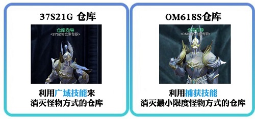 这是一次孤独的冒险 《永恒之塔》全新单人副本来袭