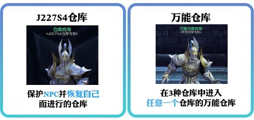这是一次孤独的冒险 《永恒之塔》全新单人副本来袭