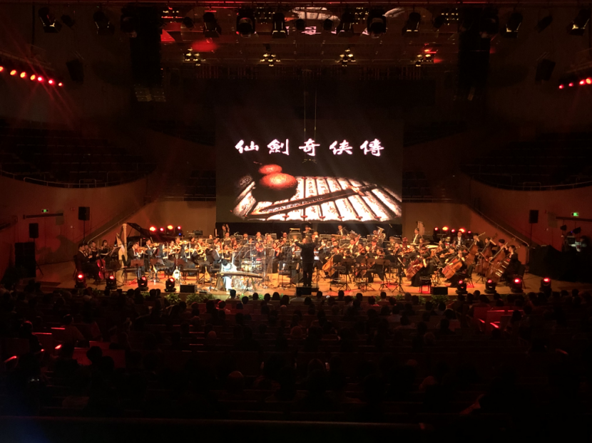 中波建交70周年，东西方猎魔人风云际会上海 这场音乐会感动了数十万人