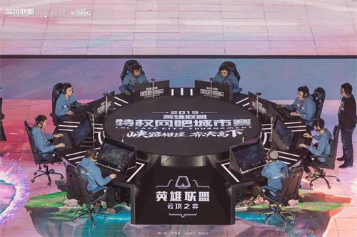 2019中国·沈阳《英雄联盟》特权网吧城市赛全国总决赛完美落幕