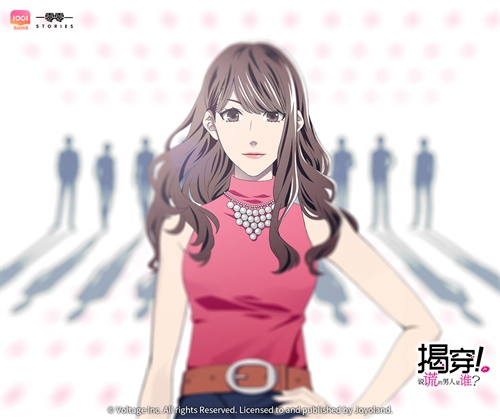 日本超人气新概念解谜作《揭穿!说谎的男人是谁?》中文版，开启腾讯【一零零一】APP内预约