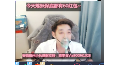 风云双冠齐下，抗揍三喜临门!