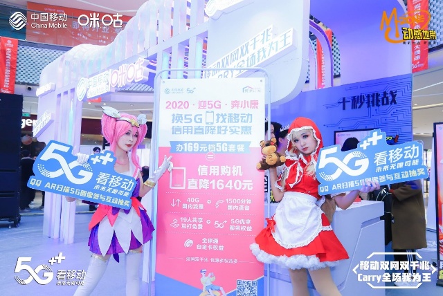 CMCC湖南总决赛冠军专访：剑指全国冠军！