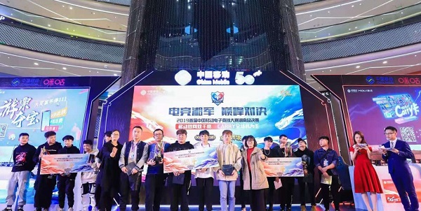 英雄也问出处 探秘移动电竞赛湖南冠军“训练营”