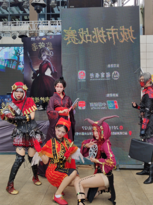 与城市“组CP”，网易电竞城市挑战赛的融合探索之路