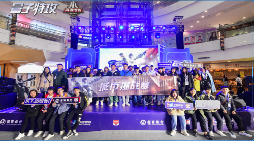 与城市“组CP”，网易电竞城市挑战赛的融合探索之路