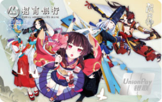 免费福利攻略：如何畅快地薅取网易游戏超级会员