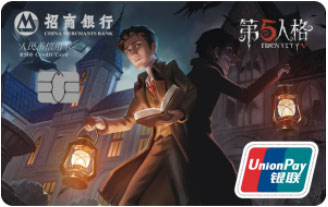 免费福利攻略：如何畅快地薅取网易游戏超级会员