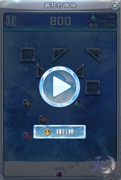 《天下3》草精游乐园开业! 小游戏欢乐回归!