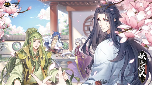 腾讯首款互动阅读APP【一零零一】1月2号全平台开放下载!