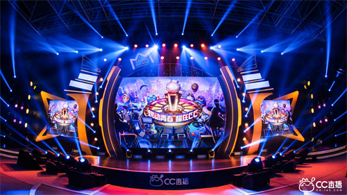 2019网易CC直播年度风云盛典，欢乐嘉年华超燃来袭