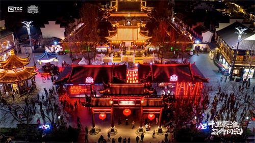 DNF新文创打造南京传统文化数字之旅