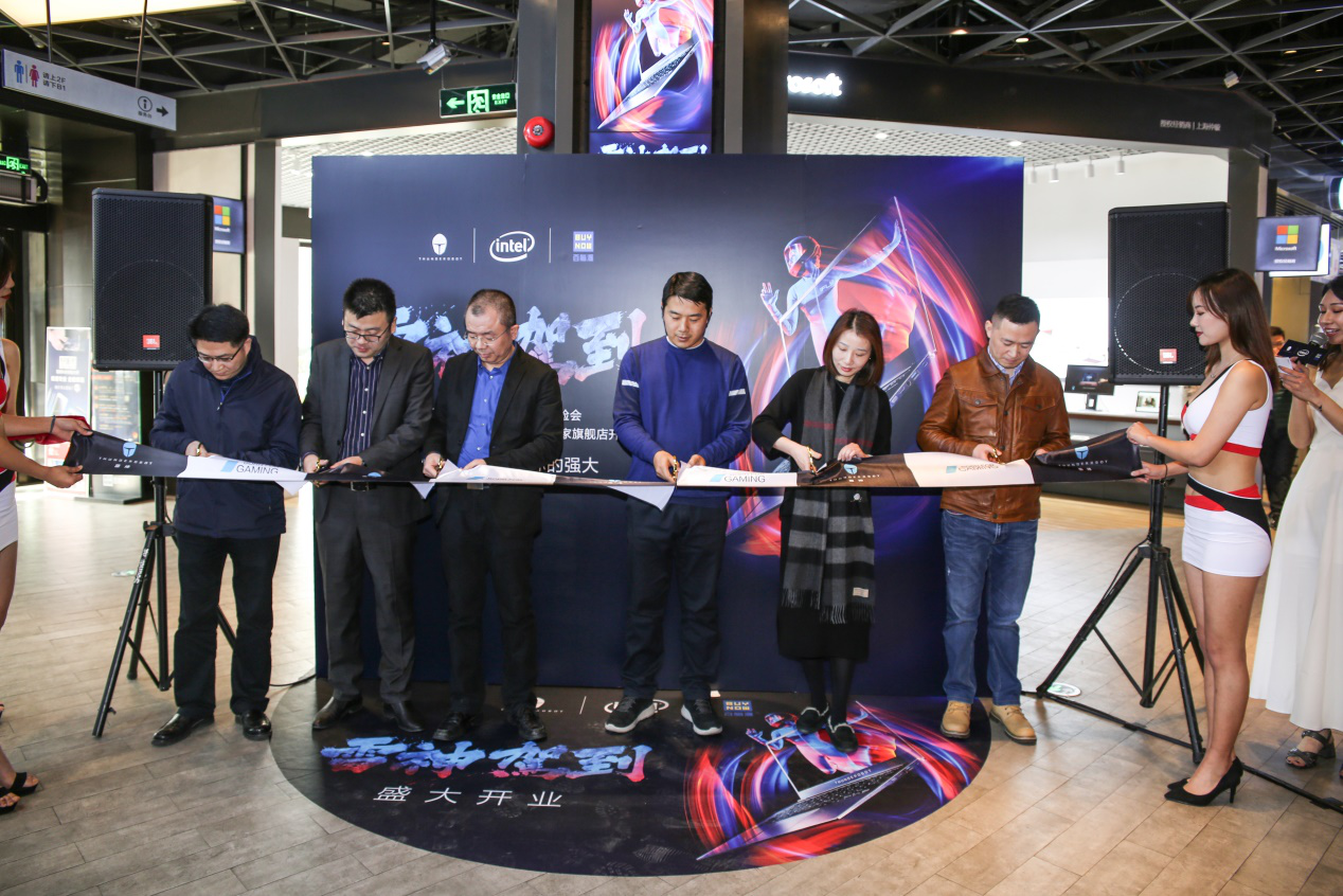 雷神驾到 战火重燃！12月28日 雷神新品体验 x 上海旗舰店开业x LPL SN战队见面会