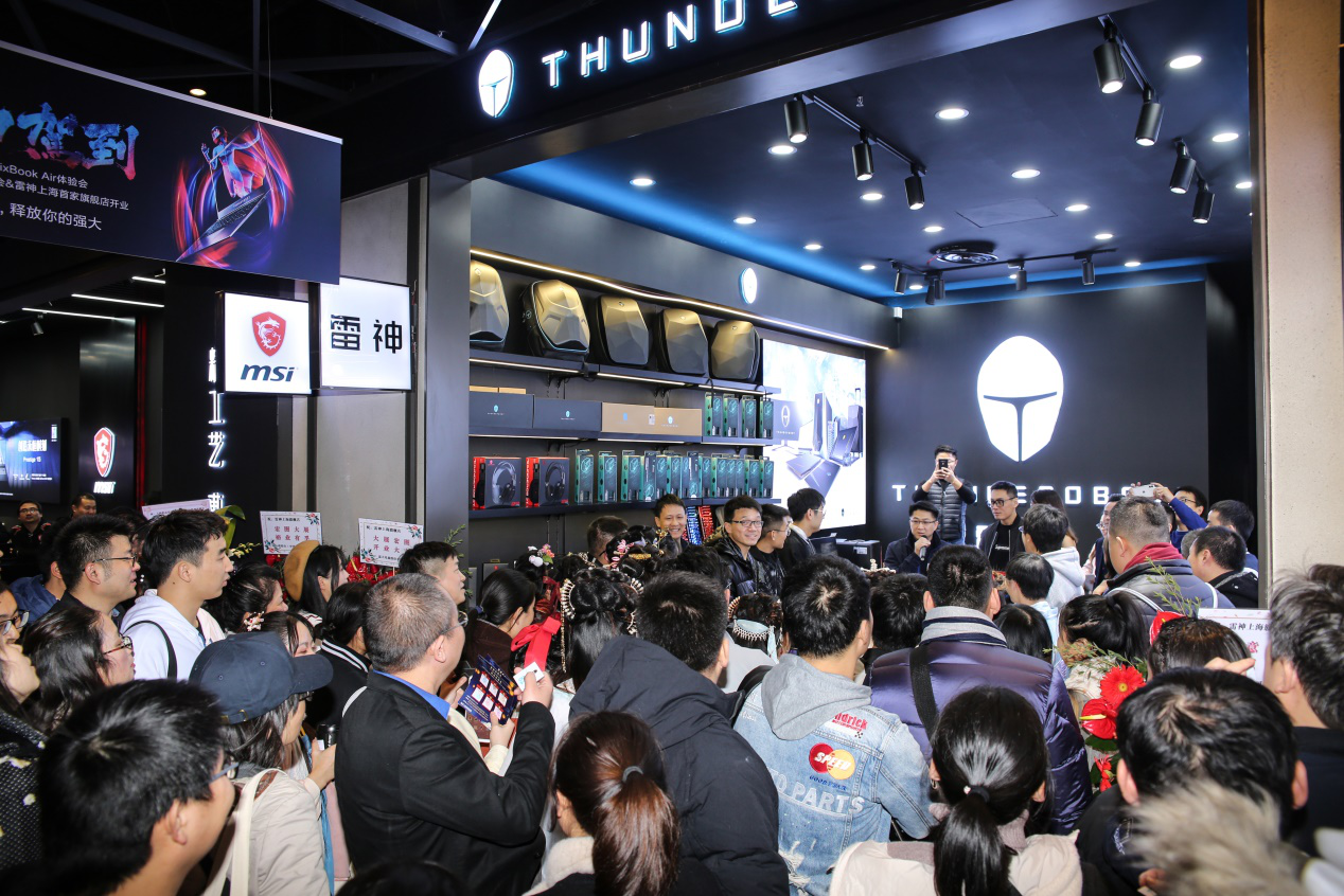 雷神驾到 战火重燃！12月28日 雷神新品体验 x 上海旗舰店开业x LPL SN战队见面会