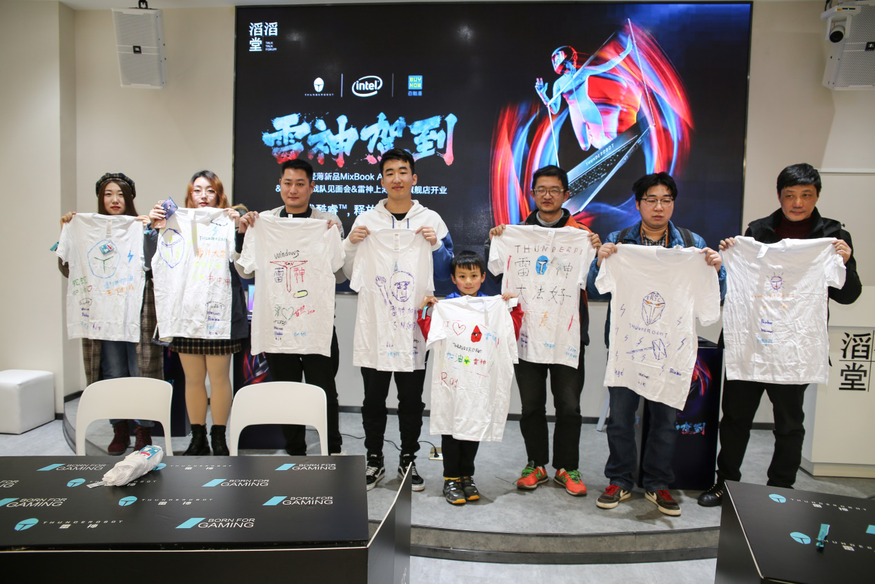 雷神驾到 战火重燃！12月28日 雷神新品体验 x 上海旗舰店开业x LPL SN战队见面会